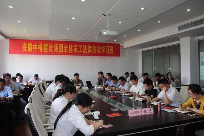 開(kāi)展《憲法》教育  提升愛(ài)國(guó)意識(shí)